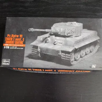 하세가와 1/72 타이거 I 짐머리트 코팅 포함 (레진제)
