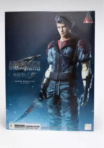 HF3792 파이널 판타지 VII 소논 쿠사카베