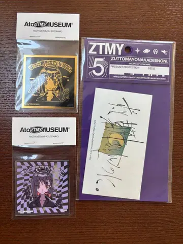 계속 한밤중이면 좋을 텐데 스티커 묶음 판매