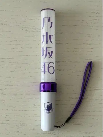 노기자카46 공식 응원봉 * 구형