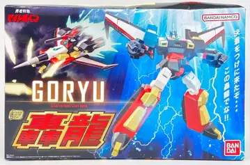 반다이 슈퍼 미니프라 도도룡