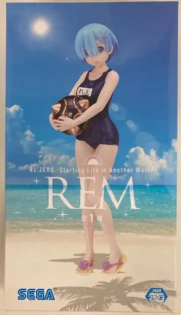 SEGA 프리미엄 피규어 여름날의 너에게 렘