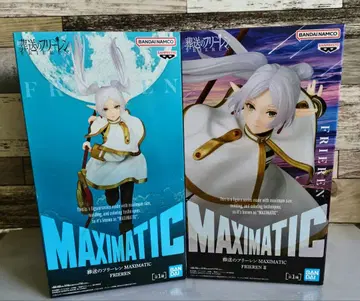 장송의 프리렌 MAXIMATIC 프리렌 2체 세트 ( 프라이스 피규어 )