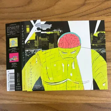 트리플 파이어 / 익사이팅 플래시 에피타프 오비 포함