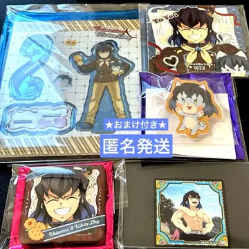 귀멸의 칼날 ufotable 발렌타인 아크릴 스탠드 코스터 배지 이노스케