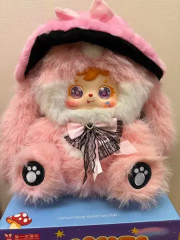 사무엘 800% 키라메