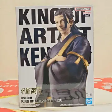 주술회전 켄자쿠 피규어