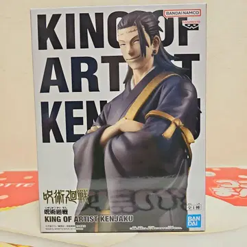 주술회전 켄자쿠 피규어