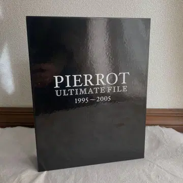 PIERROT ULTIMATE FILE 1995-2005