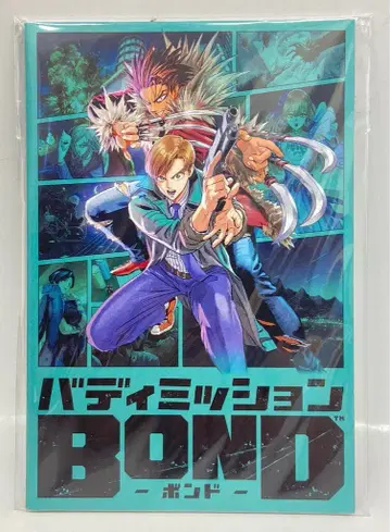 닌텐도 엽서/조기 구매 혜택 버디 미션 BOND