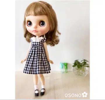 브라이스 아웃핏 3점 세트