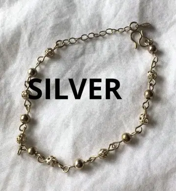 빈티지 실버 체인 팔찌 SILVER 에스닉 S925