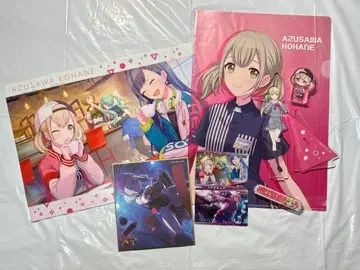 프로젝트 세카이 아즈사와 코하네 굿즈 세트