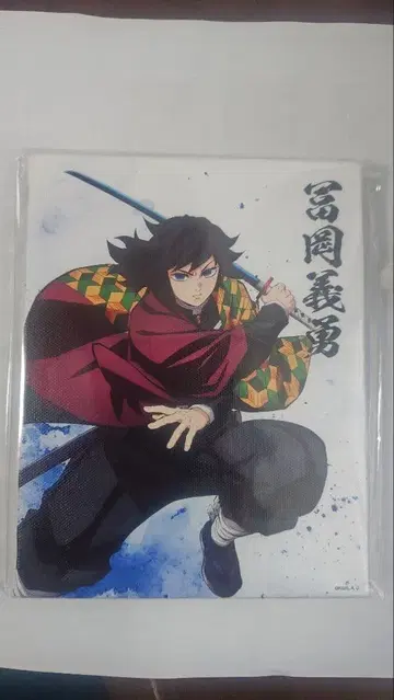 귀멸의 칼날 미니 캔버스 토미오카 기유