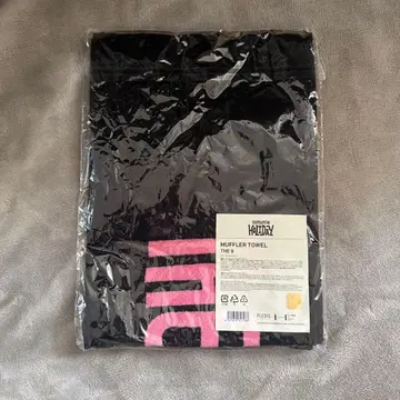 세븐틴 holiday 머플러 타월 타월 the8 민규