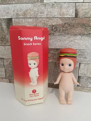 소니엔젤 햄버거