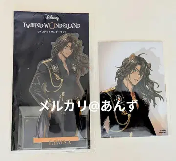 레오나 라기 아크릴 스탠드 브레이징 주얼 트위스테