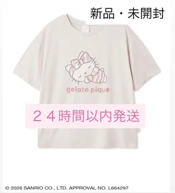 산리오 하우스 젤라피케 헬로키티 원포인트 T셔츠 핑크