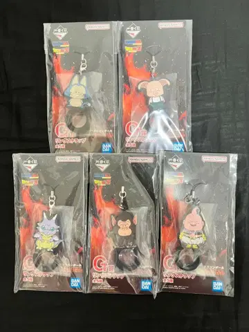 제일복권 드래곤볼 G상 반지 스트랩 전 종류 5점 세트