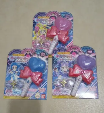 너와 응원 키라키라 라이트 3종 세트 아이돌 프리큐어