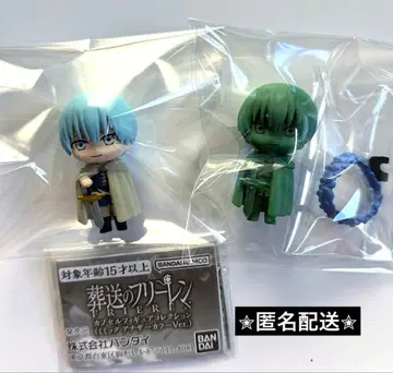 장송의 프리렌 캡슐 피규어 컬렉션 힘멜 힘멜 (동상)