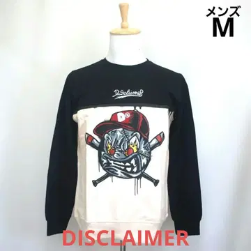 2-28. 미사용 택 포함 디스크라이머 트레이닝복 맨투맨 남성용 M