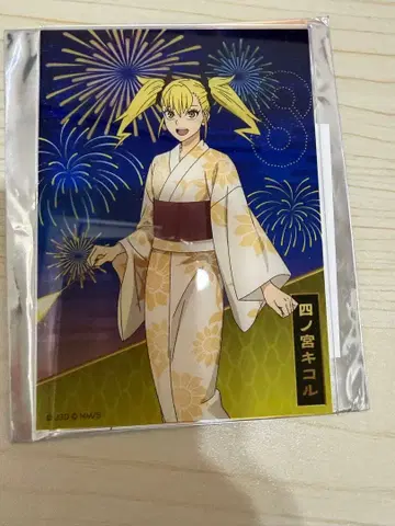 괴수 8호 트레이딩 아크릴 카드 유카타 Ver. 세트