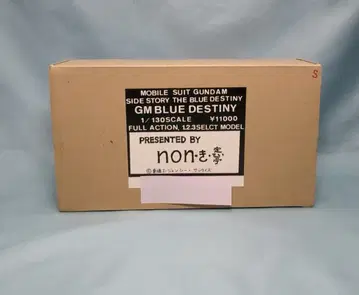 non-키 정 1/130 스케일 레진 키트 non-키 정 블루 데스티니