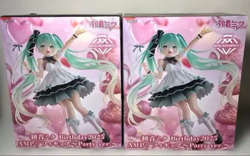 하츠네 미쿠 Birthday2025 AMP+ 피규어 Party ver.