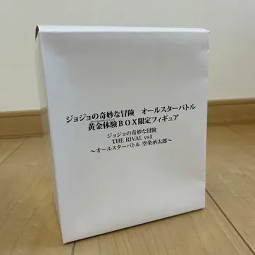 [단품] 죠죠의 기묘한 모험 올스타 배틀 황금체험BOX 한정판 피규어