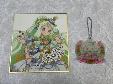 프리파라 쥬리 미니 색지 아크릴 키링 세트