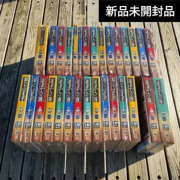 블루 트레인 3량 만들기 180~210