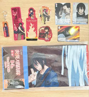 염염소방대 제3장 신몬 베니마루