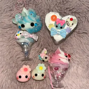 호페짱 묶음 판매 산보석 레어