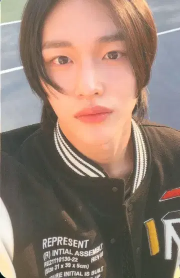 RIIZE WONBIN GET A GUITAR Realize