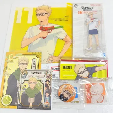 하이큐!! 츠키시마 묶음 판매