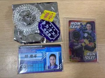 분붐저 업무 코일 키참 외 히노모토 켄토