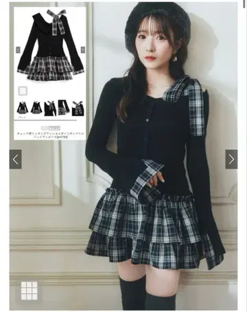 GRL 체크 무늬 도킹 원숄더 리본 프릴 니트 원피스 M 사이즈