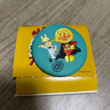 야나세 타카시전 야나세 토끼와 호빵맨 자수 캔뱃지