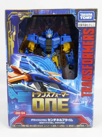 타카라토미 디럭스 클래스 센티넬 프라임 OCR04