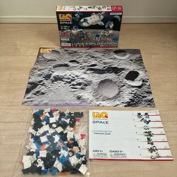 LaQ SPACE LUNA-EXPLORATION 250 부품