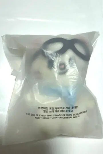 straykids SKZOO PLUSH PILOT 지니레트 현진