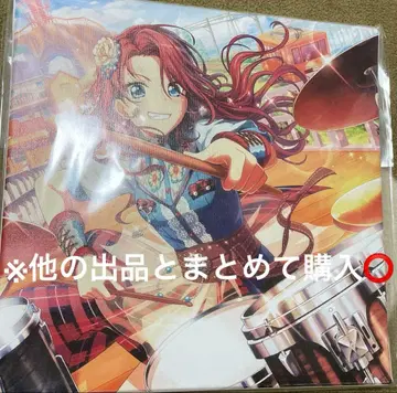 뱅드림 걸즈 밴드 파티! Afterglow 우다가와 토모에 캔버스 아트