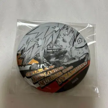 나의 히어로 아카데미아 히로아카 데이 컬렉션 캔뱃지 바쿠고 카츠키