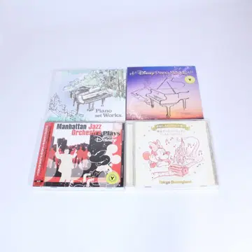 디즈니 오르골 재즈 피아노 사운드트랙 BGM CD 모음