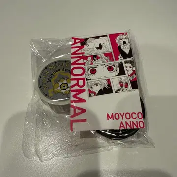 슈가슈가룬 마스킹 테이프 3종 세트