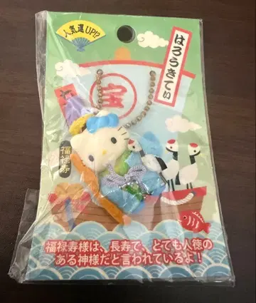 레어! 헬로키티 칠복신 복록수 마스코트 키링 2007년 미사용