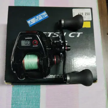 시마노 15 엔게츠 CT 100PG (오른손잡이용)