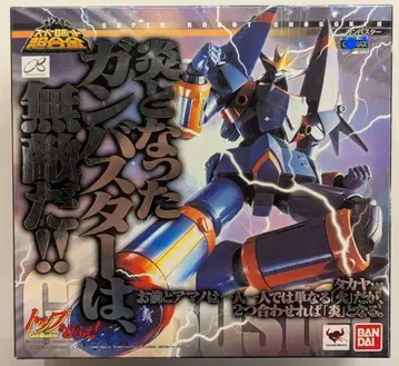 반다이 슈퍼로봇 초합금 탑을 노려라 건버스터