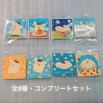 폼폼푸딩 바삭바삭 러스크 파스텔 씰 전 8종 컴플리트 컴프